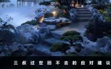 三叔過世回不去怎么辦？三叔過世回不去的應對建議