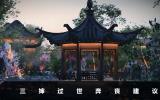 三嬸過世是否要奔喪？三嬸過世奔喪建議