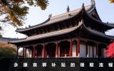 永康喪葬補貼怎么領？永康喪葬補貼的領取流程