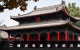 二姨過世送被子好嗎？二姨過世送被子的習(xí)俗