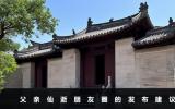 父親仙逝怎么發(fā)朋友圈？父親仙逝朋友圈的發(fā)布建議