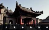 后事要準備些什么？后事準備清單