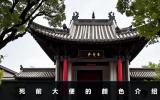 死前大便有什么顏色？死前大便的顏色介紹