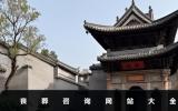 喪葬咨詢網站有哪些？喪葬咨詢網站大全