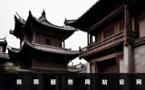 喪葬服務(wù)網(wǎng)址是什么？喪葬服務(wù)網(wǎng)站官網(wǎng)
