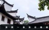 喪葬一條龍多少錢？喪葬一條龍價格表