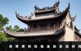 一般喪葬費和撫恤金多久能下來？喪葬費和撫恤金的發放時間