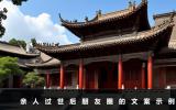 親人過世了發朋友圈怎么說？親人過世后朋友圈的文案示例