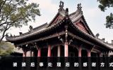 婆婆后事處理好了怎么感謝？婆婆后事處理后的感謝方式