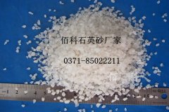  佰科石英砂用于噴砂除銹效果如何？