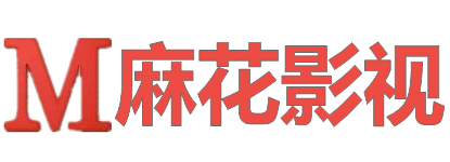 昊天影視